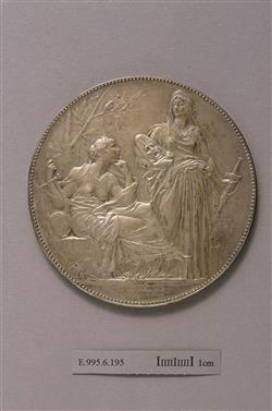 Médaille d'argent décernée à Yves-Philippe-Avit Nat en 1907 pour son 1er prix de piano | Chaplain, Jules